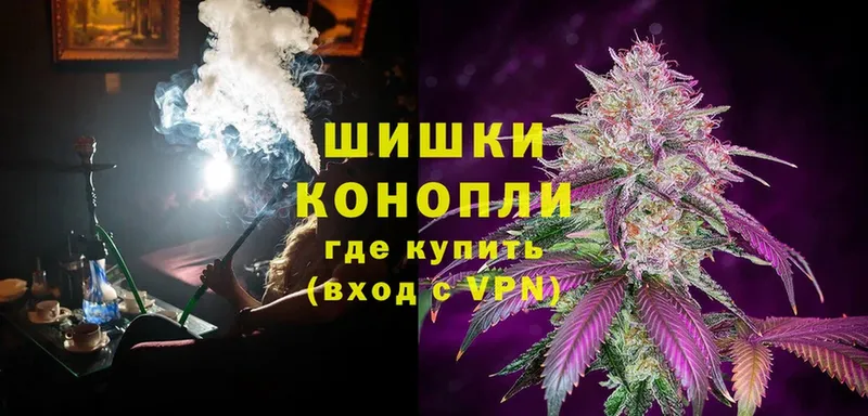 Каннабис OG Kush  закладки  Гуково 